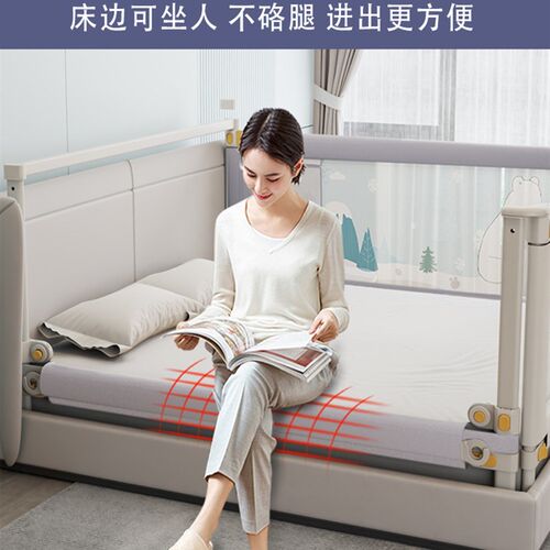 床围栏儿童防摔j防护栏宝宝挡板床边防掉床挡婴幼儿升降床护栏加