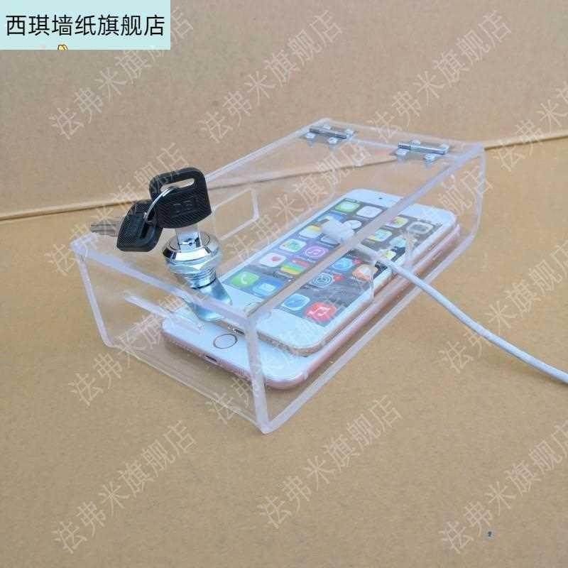 手机保管箱存放箱公司管理盒子带锁透明J亚克力收纳工厂寄存柜学