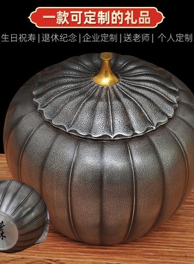 锡罐纯锡茶叶罐小号便携旅行装茶罐子送朋友恩师商务礼品工艺品