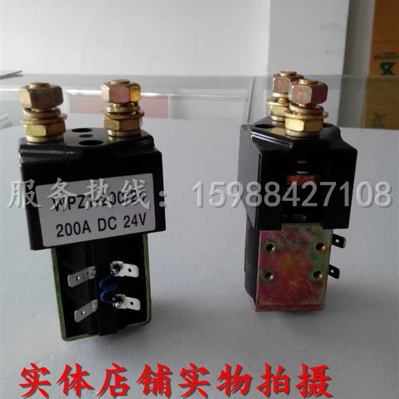 叉车接触器 叉车起升开关 行走开关