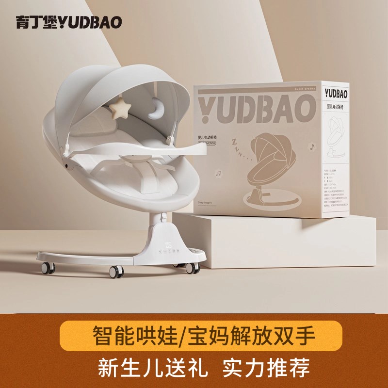 婴儿礼物满月礼新生的儿见面礼盒满月宝宝出生初生送产妇母婴用品