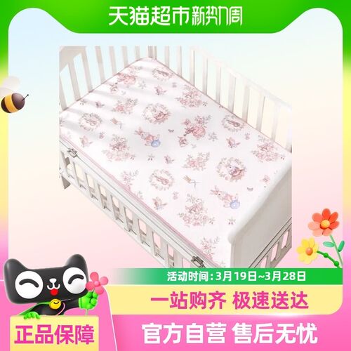 婴儿苎麻凉席宝宝l专用凉垫夏季透气a类儿童婴儿床幼儿园午睡席子
