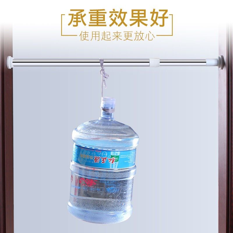 加厚不锈钢伸缩浴帘杆浴室免打孔晾衣杆衣柜撑杆内U置弹簧承重高