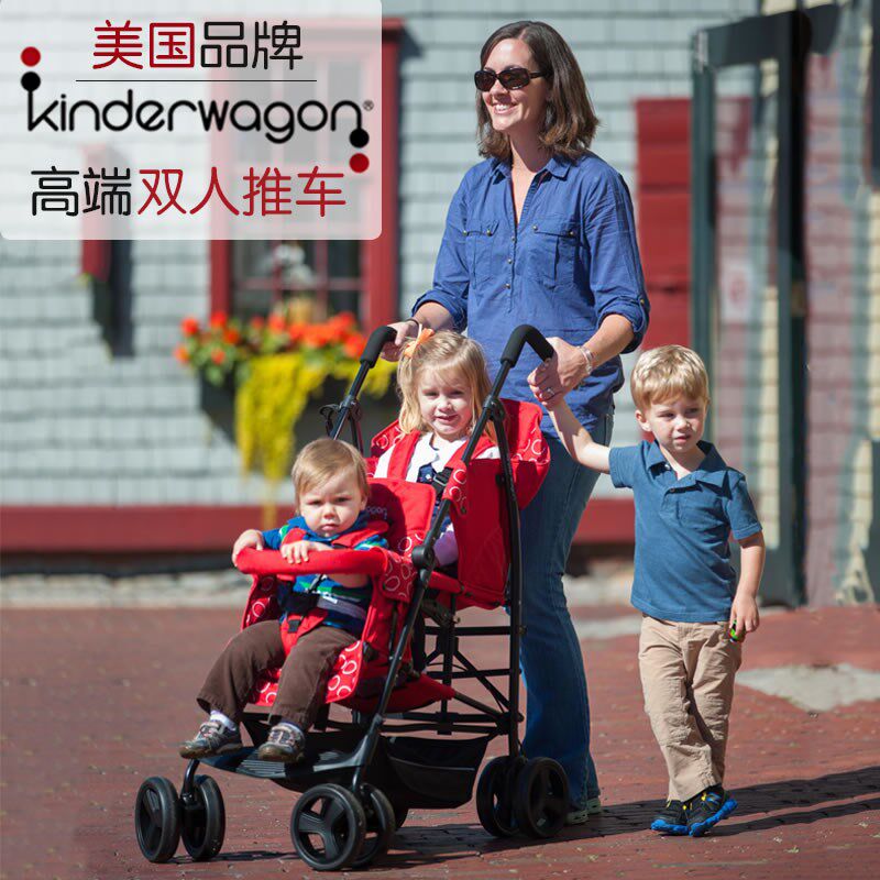 二胎婴儿车轻便折叠儿童前后v可坐躺伞车bb宝宝双人座大小孩手推