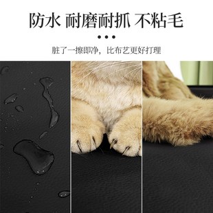 生态皮大象耳朵沙发套罩防猫抓定制全包高级感防水2025新款保护套