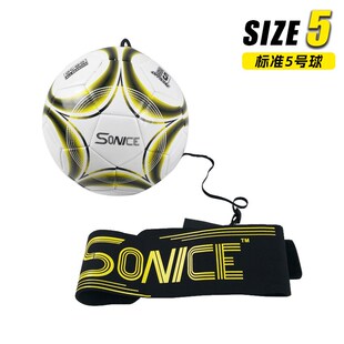 5足球4儿童球颠球训练器足球装备复位号球号器足S球训练复位任意