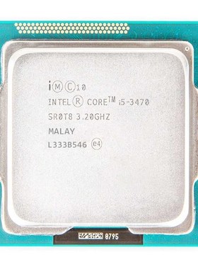 i5 3570 i5 3470 i7 3770K i5 2400 i7 3770 3570k cpu1155