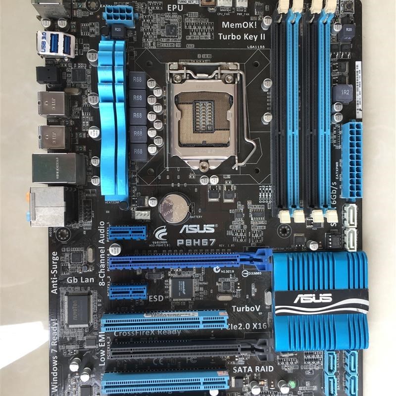 /P8H67主板1155针支持g530i32120 3220 i53470cpu