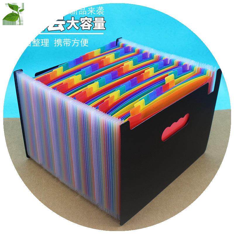 文件夹多层高中学生用风琴包卷子档案收纳整理资料册插页夹大容量