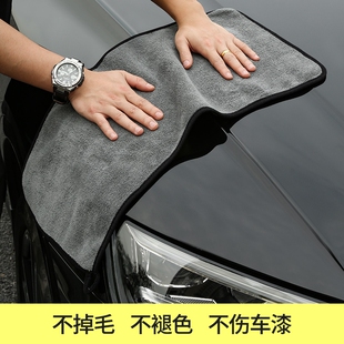 汽R车擦车布专用毛巾洗车吸Z水加厚不掉毛抹布车载.玻璃清洗 新款
