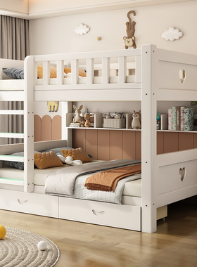 实木儿童床子母床上下铺高低床二层加厚加K粗多功能简约现代高架