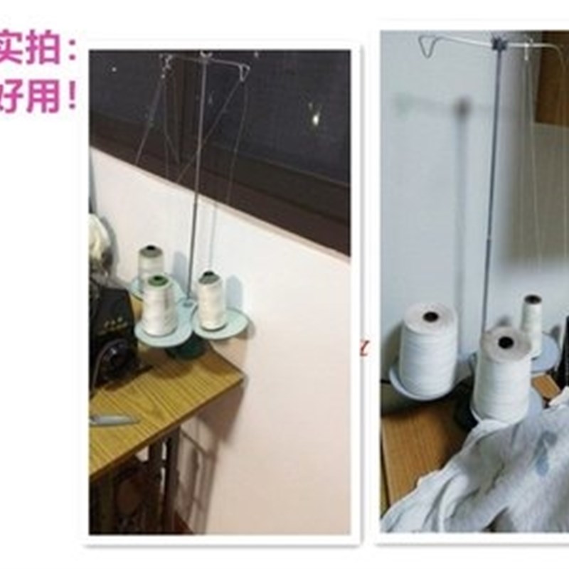 新品锁边机线架杆三线三架家用y包缝机拷边机通配用线架老式配件