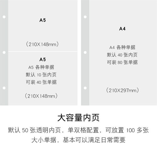 产检资料册收纳册孕检文件夹孕期检查报告单收纳袋孕妇宝宝b超册