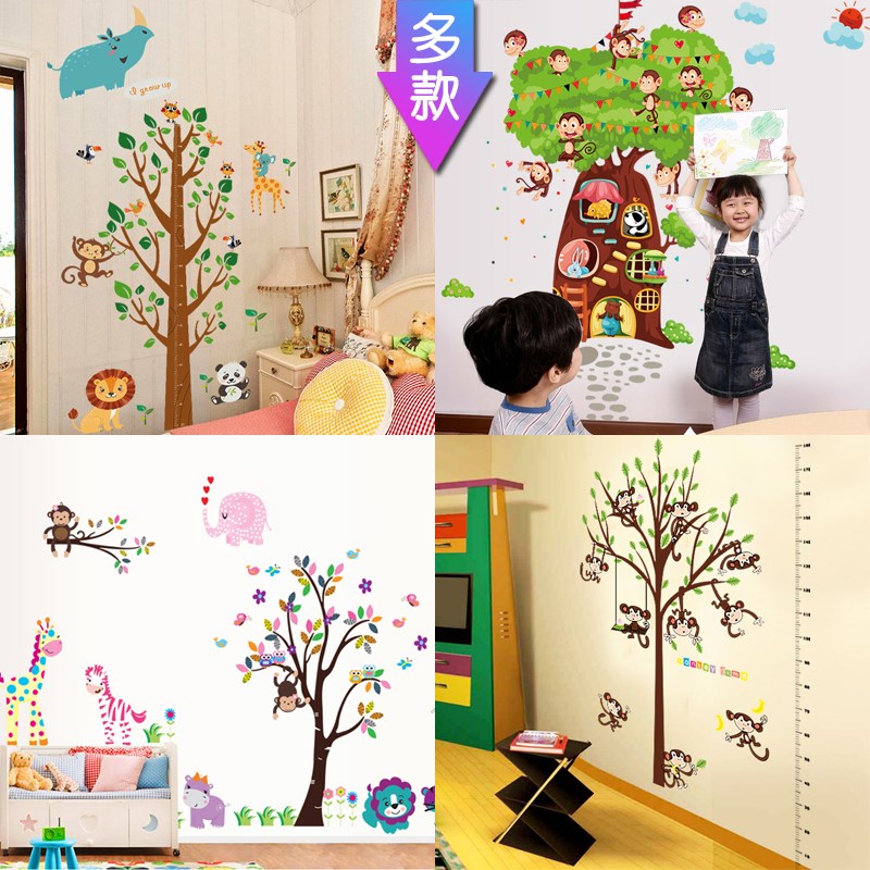 婴幼儿乐园走廊墙背景装饰v卡通贴画纸儿童房森林可爱动物身高墙