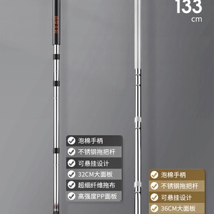 刮刮把杆平托拖布墩布q杆子单卖拖把杆平板拖把替换布头不带桶