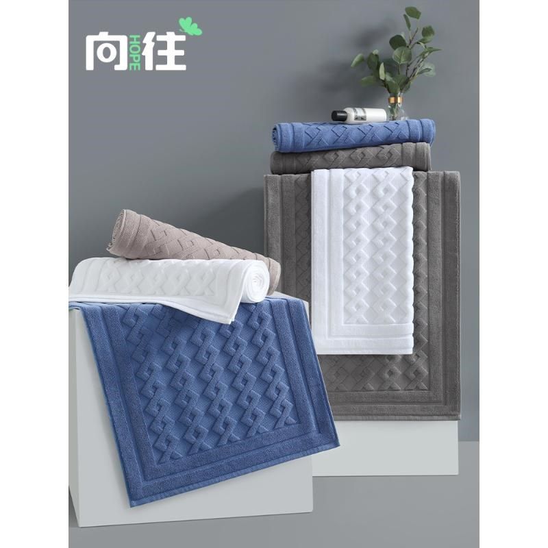 全棉酒店地巾浴室防滑家用卫生间地垫纯棉擦脚布吸水门口脚垫,家庭/个人清洁工具,地垫,淘宝优惠券,粉丝福利购,淘宝优惠卷