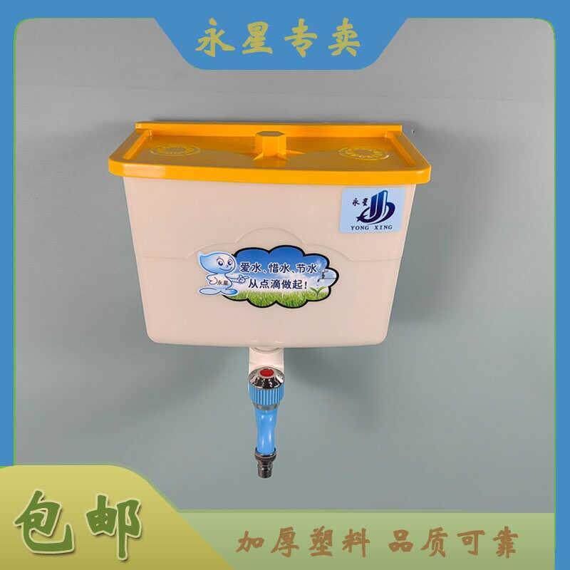 家用壁挂式洗头桶理发店用桶洗漱用桶厨房卫O生间用简易水箱 水盆