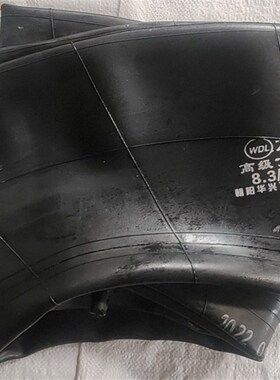 农用车丁基胶拖拉机内胎8.3-20 9.5-24 11.212.4-24-2814.9-24-28