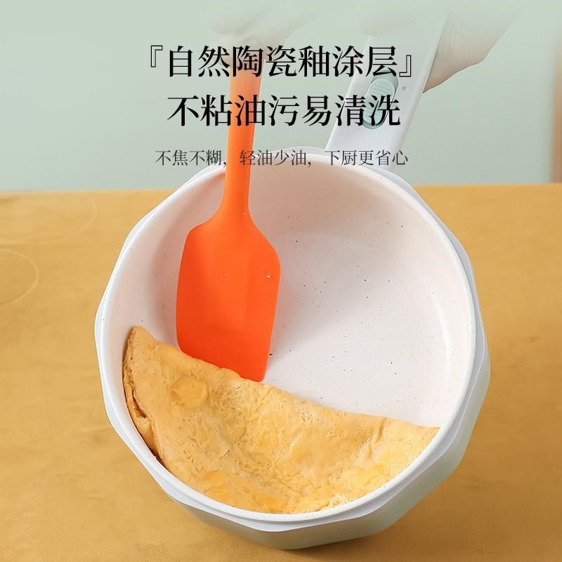 搭配蒸笼防烫不粘锅小型宿舍家用蒸炒炖宝宝辅食多功能电煮锅1.5L