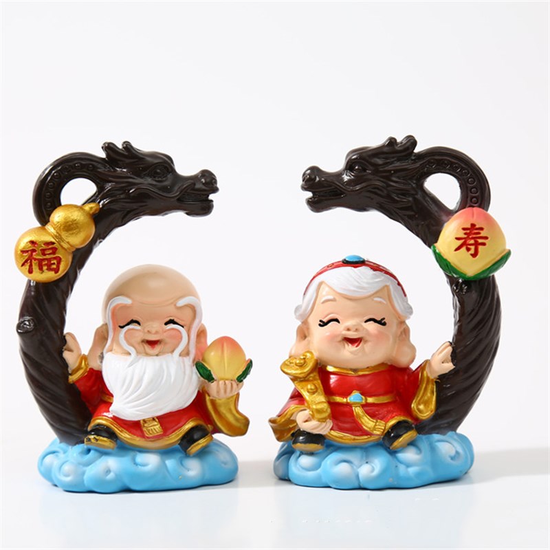 喜庆寿公寿婆祝寿生日蛋糕装饰爷爷奶奶老人贺寿蛋糕甜品台摆件