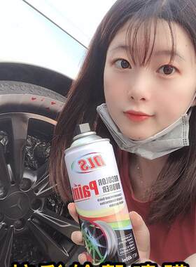 汽车轮毂喷漆钢圈改色膜后视镜贴膜D轮毂修复手喷漆黑色膜可撕喷