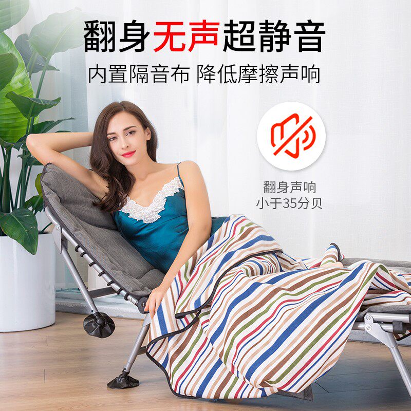 我飞折叠床单人床躺椅午休床办公室午睡折L叠床单人简易便携行军