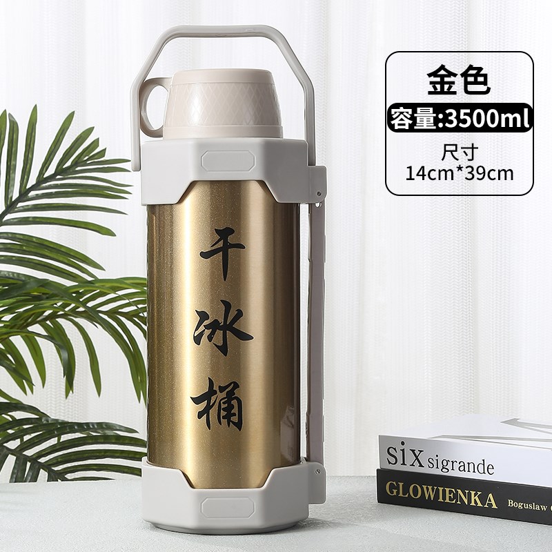 商用大容量干f冰桶使用干冰容器存储桶防爆加厚大号干冰保温桶20