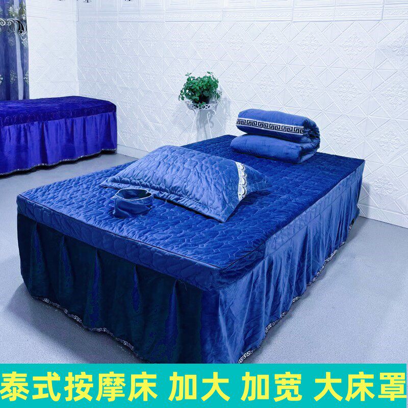 美容院泰式按摩床带洞大床t罩加宽加大1.2床1米床美容床罩足浴床