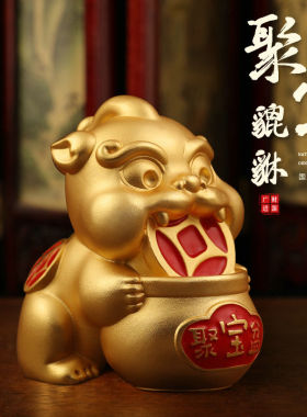 招财铜貔貅桌面装饰品办公室聚宝盆新居乔迁开业送礼摆.件客厅玄