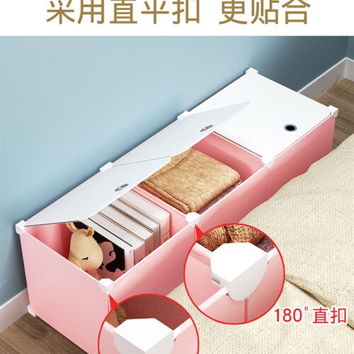 床边柜夹缝收纳储物柜长条卧室床侧边窄柜床尾缝R隙空间利用置物