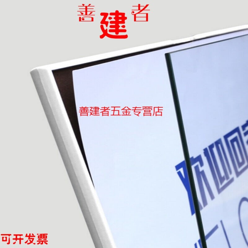 迎宾牌欢迎牌大堂指示牌立式水牌导向牌门口迎宾牌产品介绍牌楼