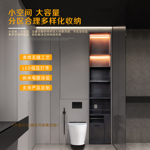 不锈钢壁龛浴室嵌入式化妆室金属置物架内墙式双U层隔板托柜定制