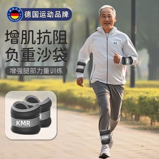 增肌抗阻沙袋绑腿手负重沙包腿部肌肉力量训练跑步两公斤康复专用