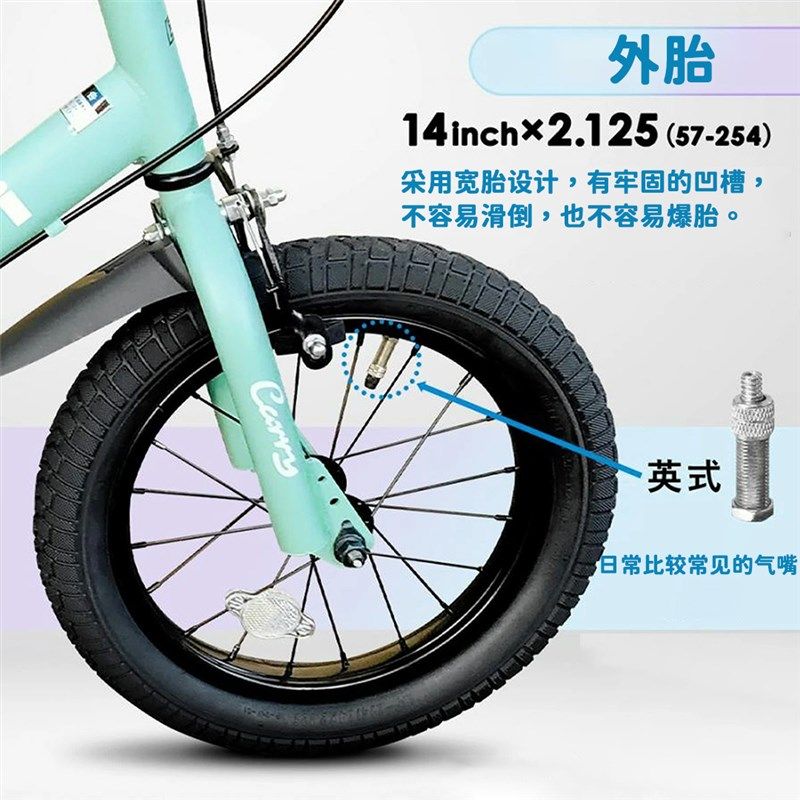 磐特RAVI男女轻便自行车16寸可折叠高碳钢车架小体积时尚配色休闲