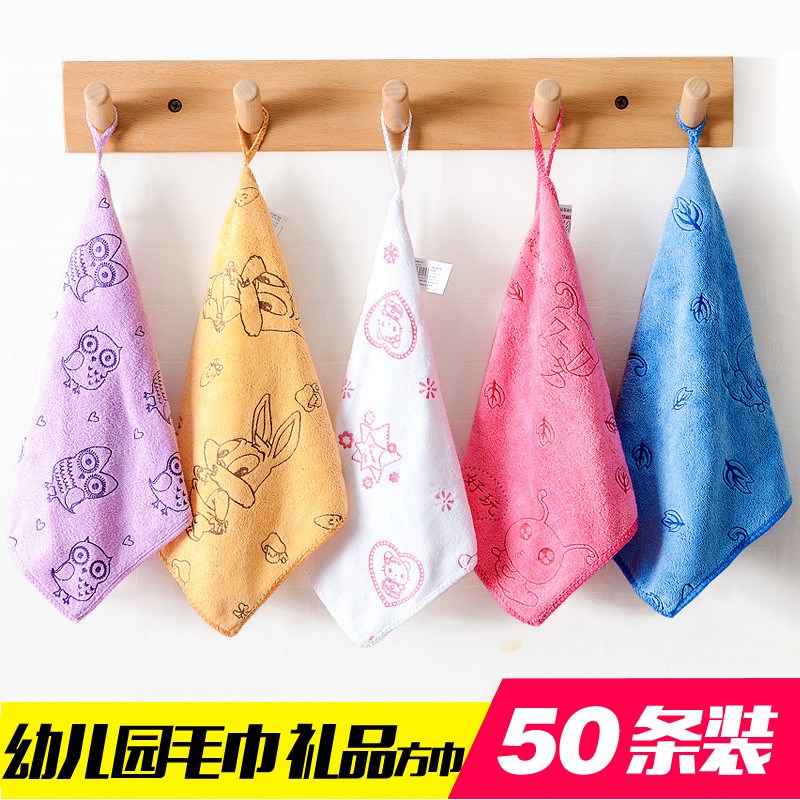 幼儿园毛巾小方巾儿童专用带挂钩纯棉礼品四方手帕洗脸比卡通新款