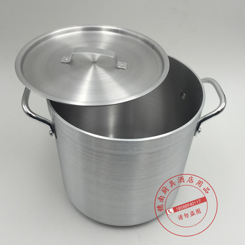 特厚商用铝制汤桶 带盖圆桶加厚大汤锅 酒店大煲汤桶 卤水煲粥锅