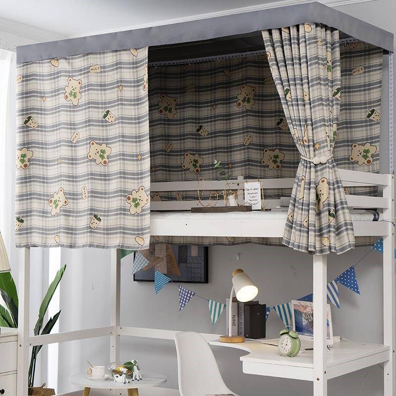 大学生寝室宿舍床上强遮光窗帘床帘上铺帘子下铺床幔少女床围挡布