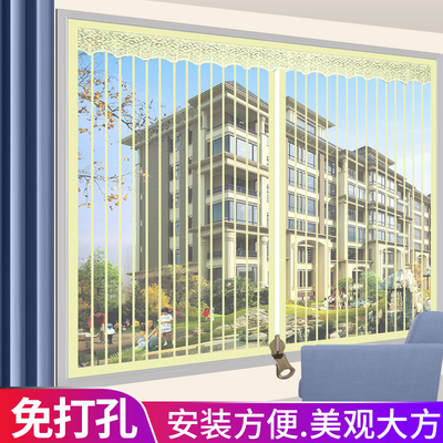 自粘型简易防蚊纱窗纱网魔术贴窗纱门帘磁性家用S卧室免打孔可拆