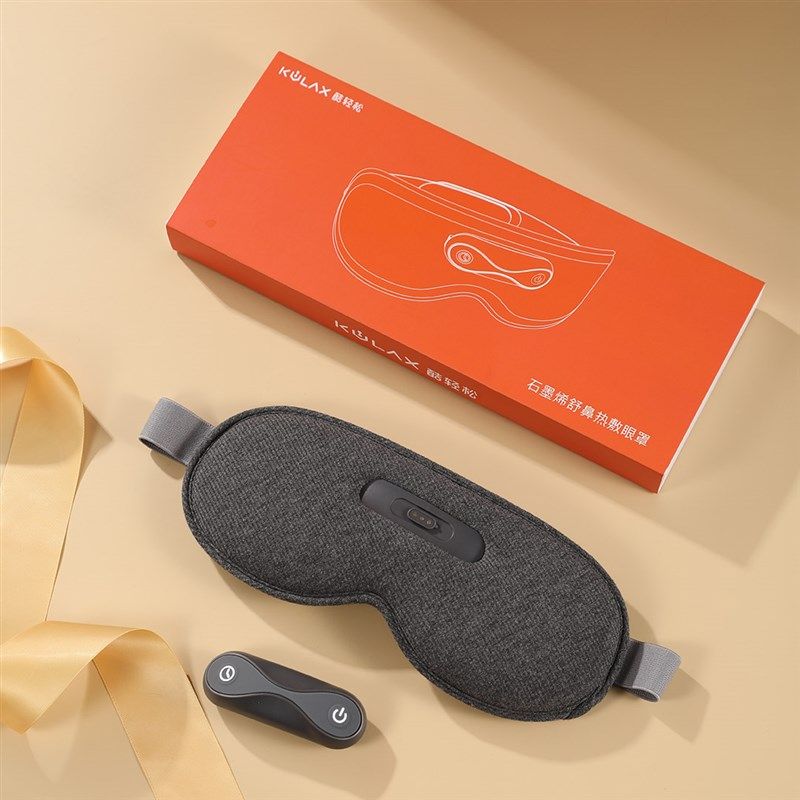 母亲节礼物石墨烯智能热敷眼罩缓解眼疲劳舒鼻睡觉遮光女男士