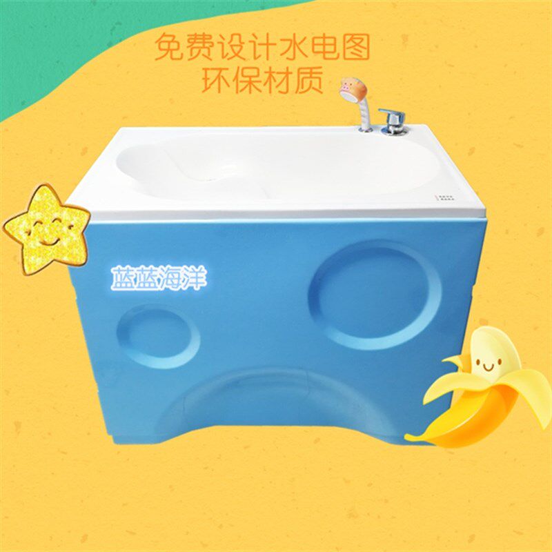 婴儿游泳池商用婴儿洗澡盆母婴店洗澡池压克力游泳缸设备洗浴盆