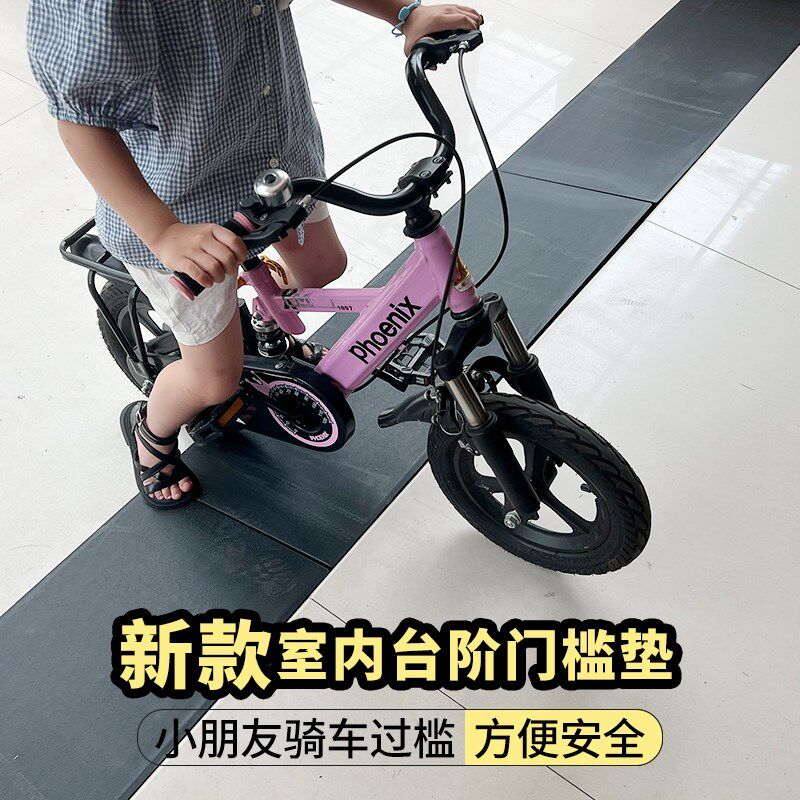 橡胶台阶垫斜坡垫马路牙子汽车门槛垫路沿坡上坡爬坡三角垫上车板