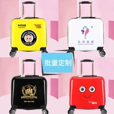 新品新品24方形粉n色多用旅游可爱男孩皮箱拉杆箱男耐磨男士箱子