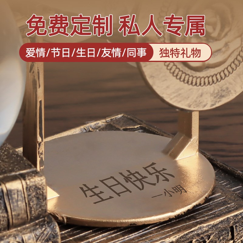 创意个性生日礼物女生送闺蜜同学diy复古风毕业季礼品男生送朋友