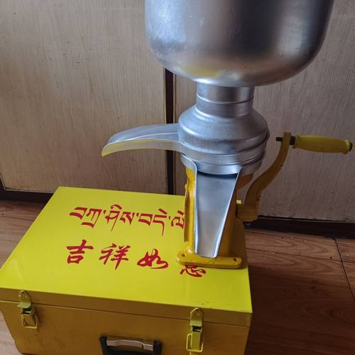 打奶机牛手摇,分离抽酥油