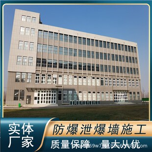 纤维水泥板泄爆墙 工业厂房用钢龙骨泄压泄爆墙施工 泄爆墙板供应