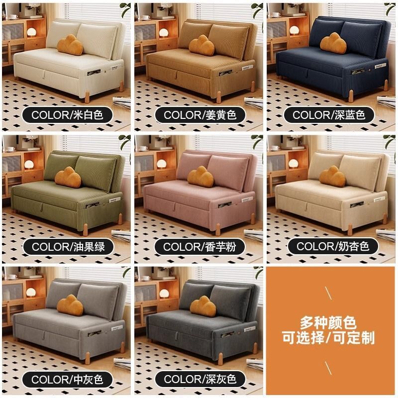 无扶手折叠沙发床两用小户型客厅书房抽拉式多功能可伸缩实木沙发