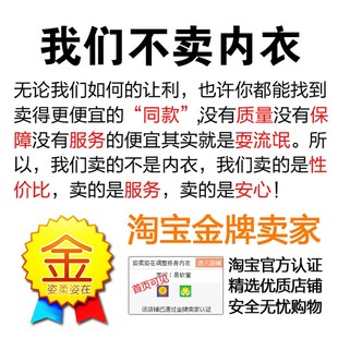 健康无钢圈薄款聚拢大号调整型文胸无海绵无钢托内衣无骨乳腺90A