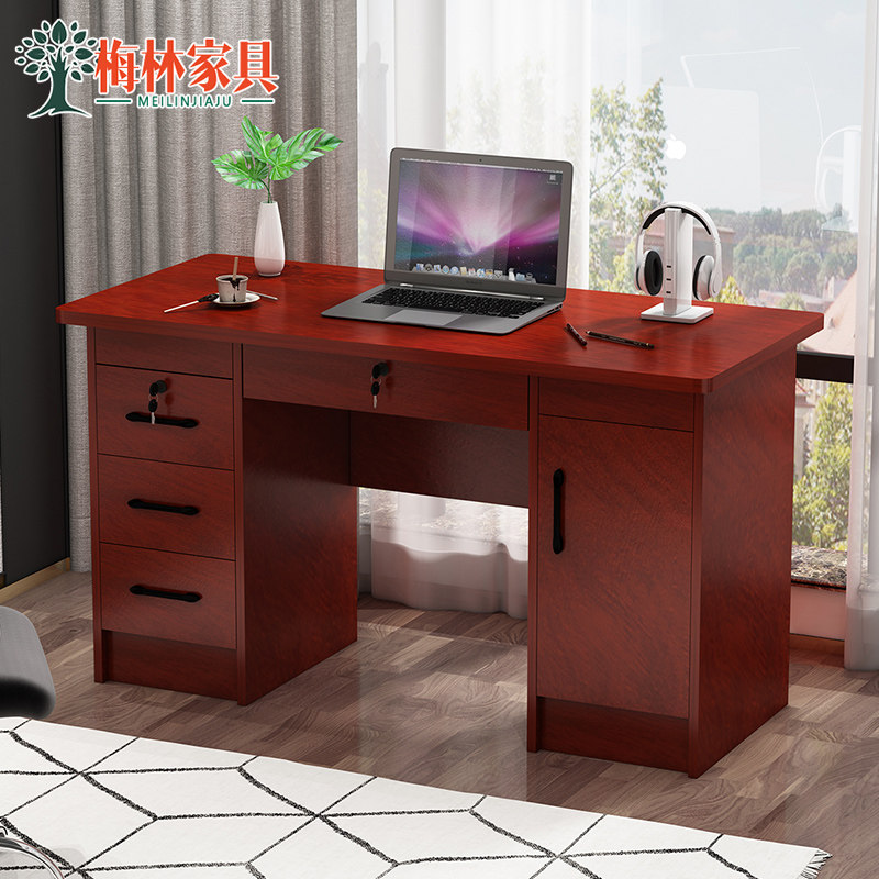 实木生态板书桌台式电脑桌办公桌家用写字台带锁木质卧室学生桌子