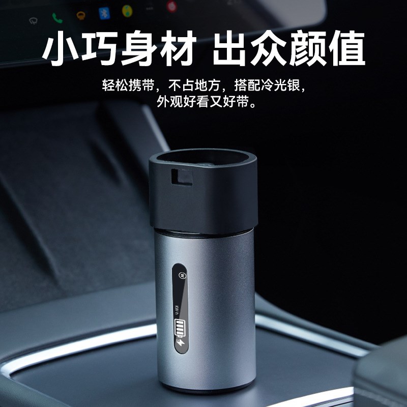 便携式取电器电动汽车充电桩转换插头交流220v户外露营出行放电器