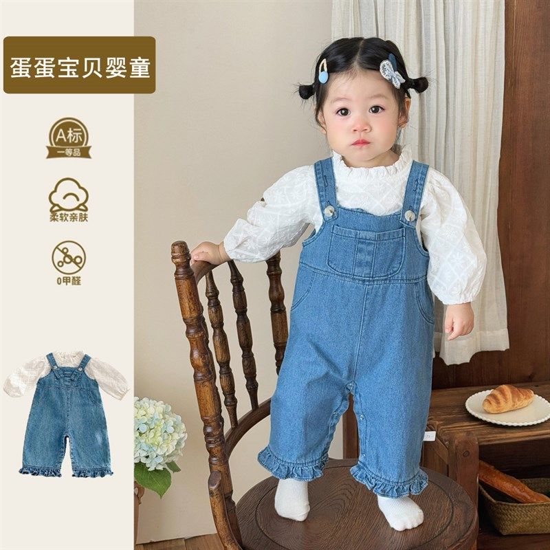 女宝宝春装套装牛仔背带裤两件套洋气超I萌婴幼儿一岁外出小童春